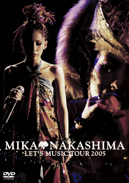 Mika Nakashima official website