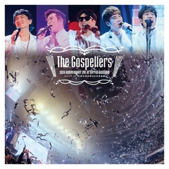 G25 -Beautiful Harmony- | ゴスペラーズ | ソニーミュージック