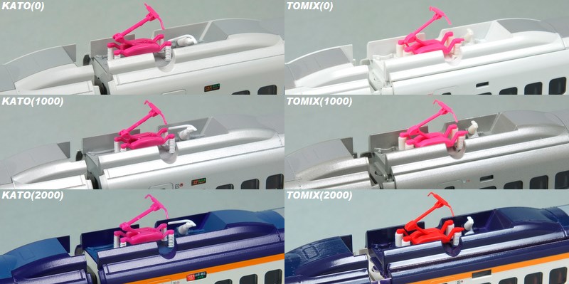 △パンタグラフ破損△Nゲージ E3系つばさセット △パンタグラフ破損