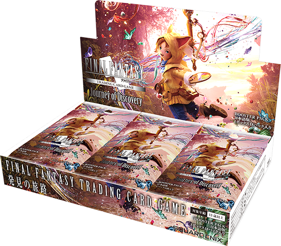 FINAL FANTASY Trading Card Game 2025年発売スケジュール