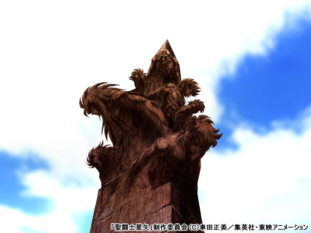 ギャラリー（劇場版聖闘士星矢 天界編 序章） │ 東京都練馬区の