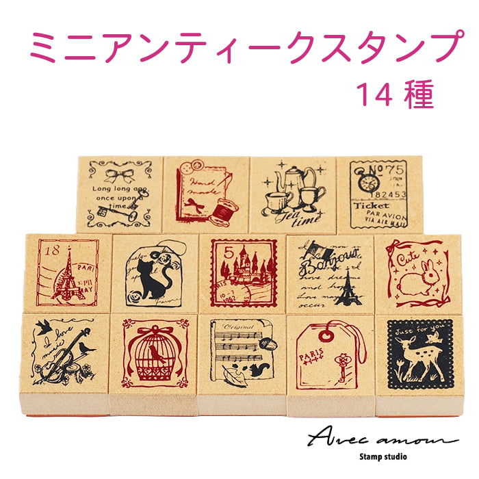ND-1 アンティークミニスタンプ – スタンプ工房愛