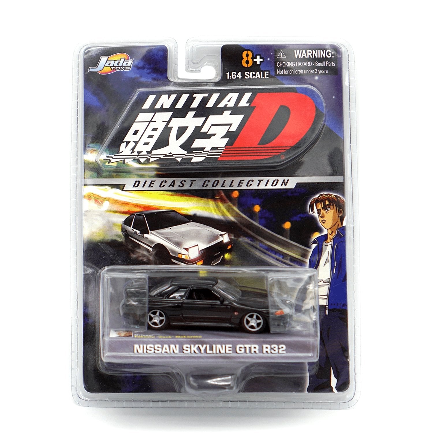 Retro 2004 Jada Toys Initial D Diecast Metal Car Nissan Skyline