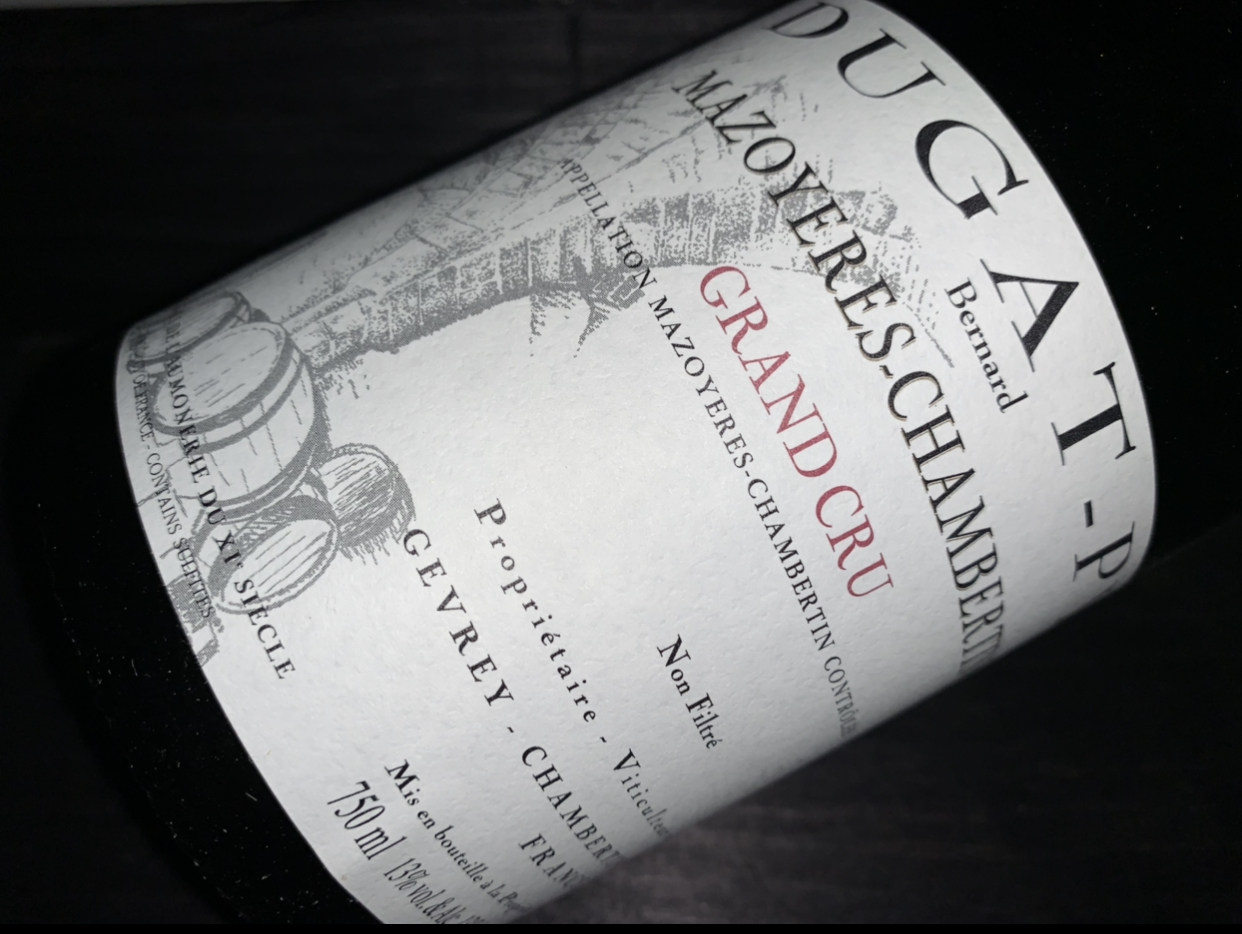 ベルナール・デュガ・ピィ｜土浦鈴木屋