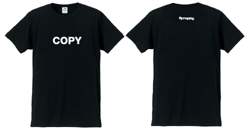 syrup16g official website | news