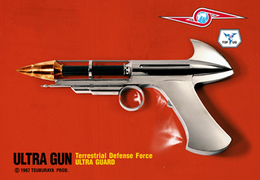 モデル工房タイガーハウス