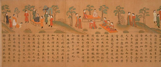 国宝 過去現在因果経絵図