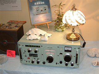 Kobayashi Musen Mamufacturing Company