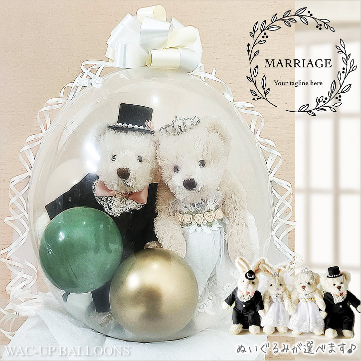 wpwdsx1wex_main.jpg?v=1681195035