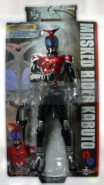 仮面ライダーカブト ビッグサイズソフビフィギュア インブリスター