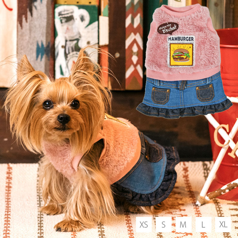 ボアデニムワンピ XS/S/M/L/XL D's Chat-ディーズチャット- 犬服