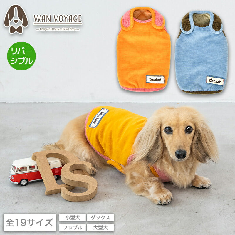 肩開きアウター XS/S/M/L/XL/XXL/DXS/DS/DM/DL/FBS/FBM/FBL/4L/5L/6L