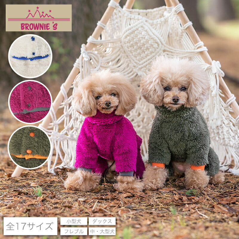 2023年モデル】もこもこボアロンパース S/M/L/XL/XXLDXS/DS/DM/FBS/FBM