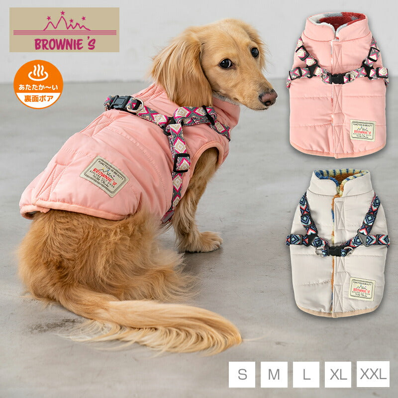 ハーネス付き背開きアウター S/M/L/XL/XXL BROWNIE'S-ブラウニーズ- 犬