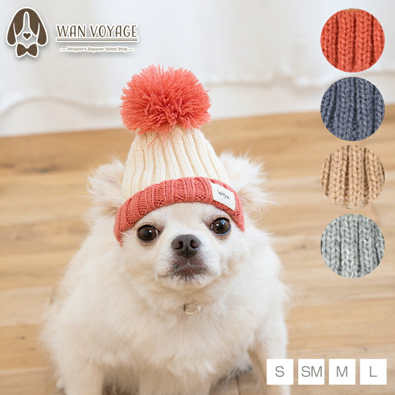 犬服 メルヘン帽子 みるくちゃん 犬服 メルヘン帽子 みるくちゃん 犬服