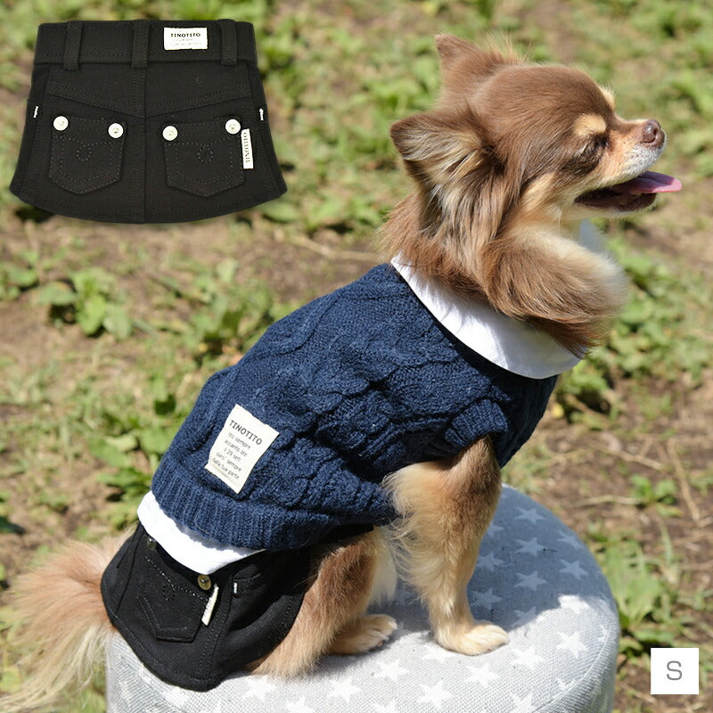 カラーデニムスカート S/M/L/XL/XXL TINOTITO -ティノティート- 犬服
