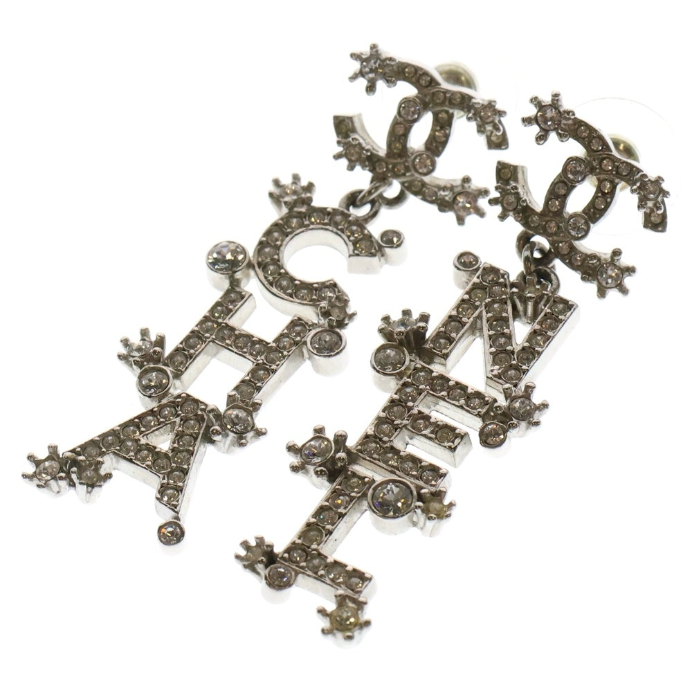 CHANEL(シャネル) ココマーク ロゴ フォント ピアス イヤー