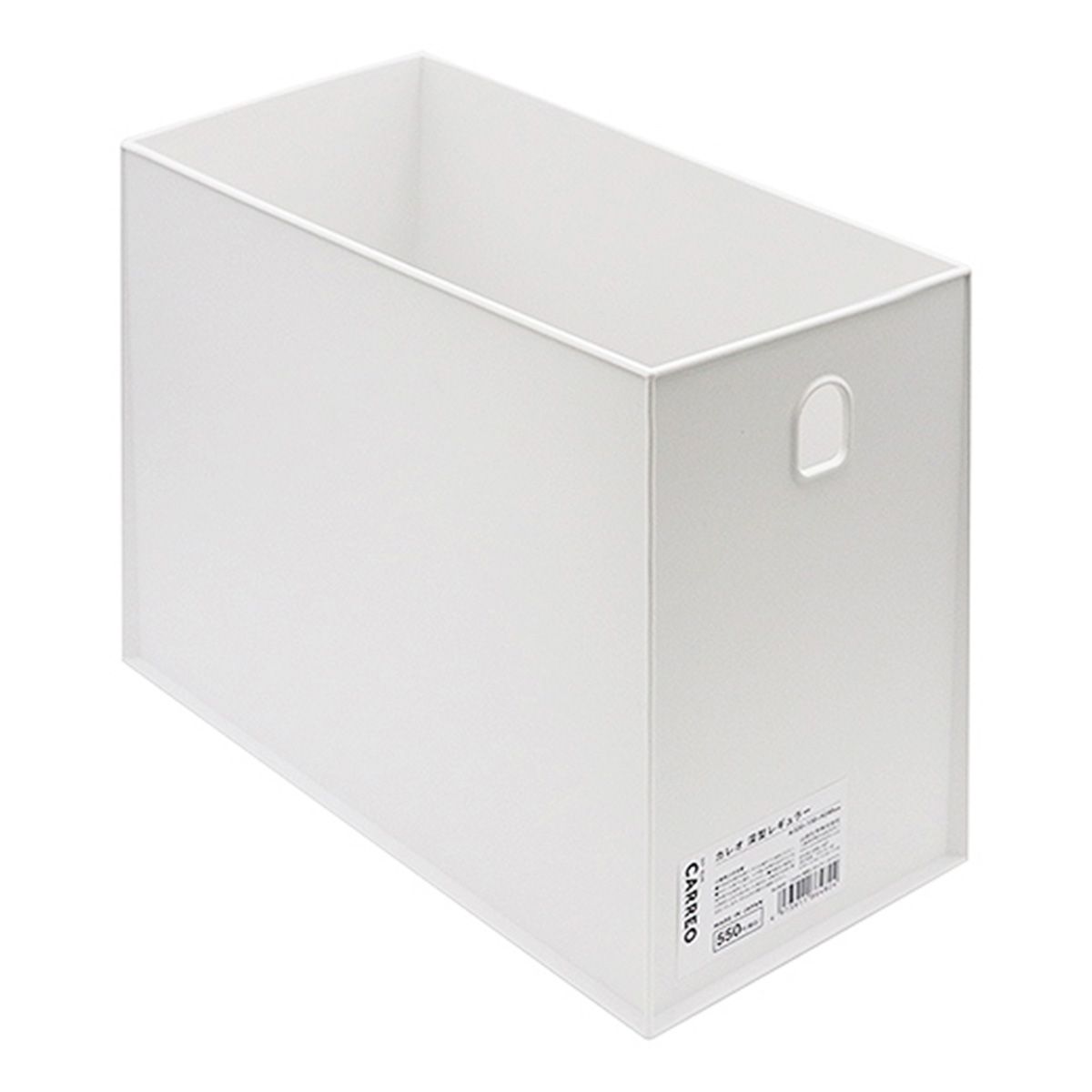 まとめ買い】Carreo 深型レギュラー ホワイト 1847/344861 | ワッツ