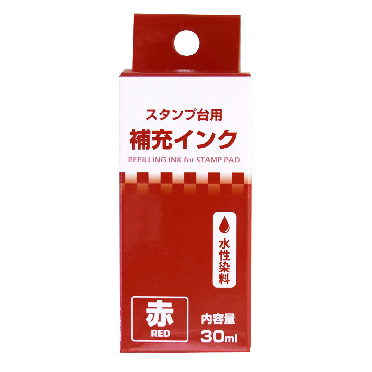 まとめ買い】スタンプ台用補充インク30ml 赤 9001/352607 | ワッツ