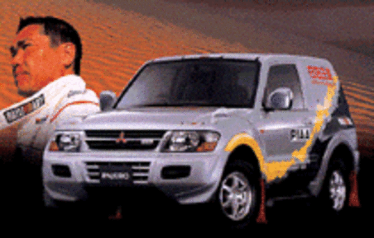 入手困難品】1/43 三菱 パジェロ 1996 ダカールラリー パリダカ 入手