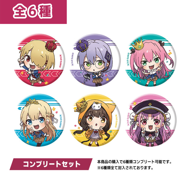 HBR_badgeCL_2ndANI_comp_1200x6