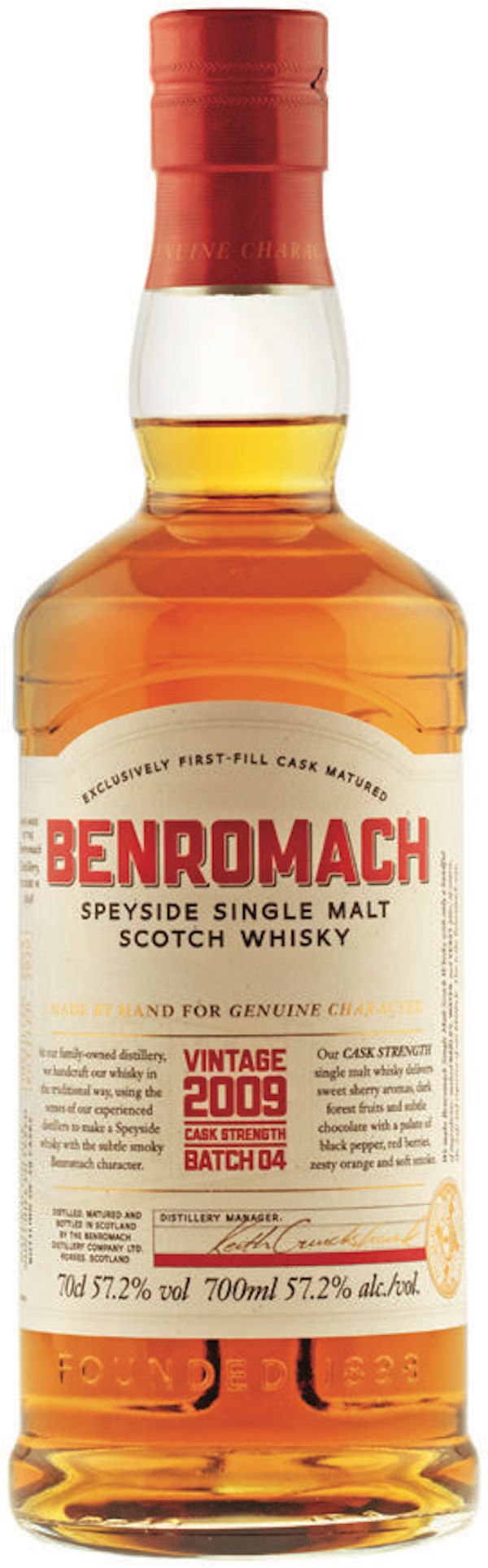 ボウモア16年【1991】ポートフィニッシュ カスクストレングス 700ml