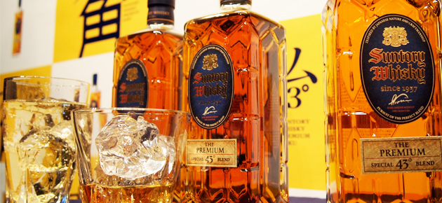 販売期間3年の幻のお酒】サントリー プレミアム角瓶 [ 300ml ]