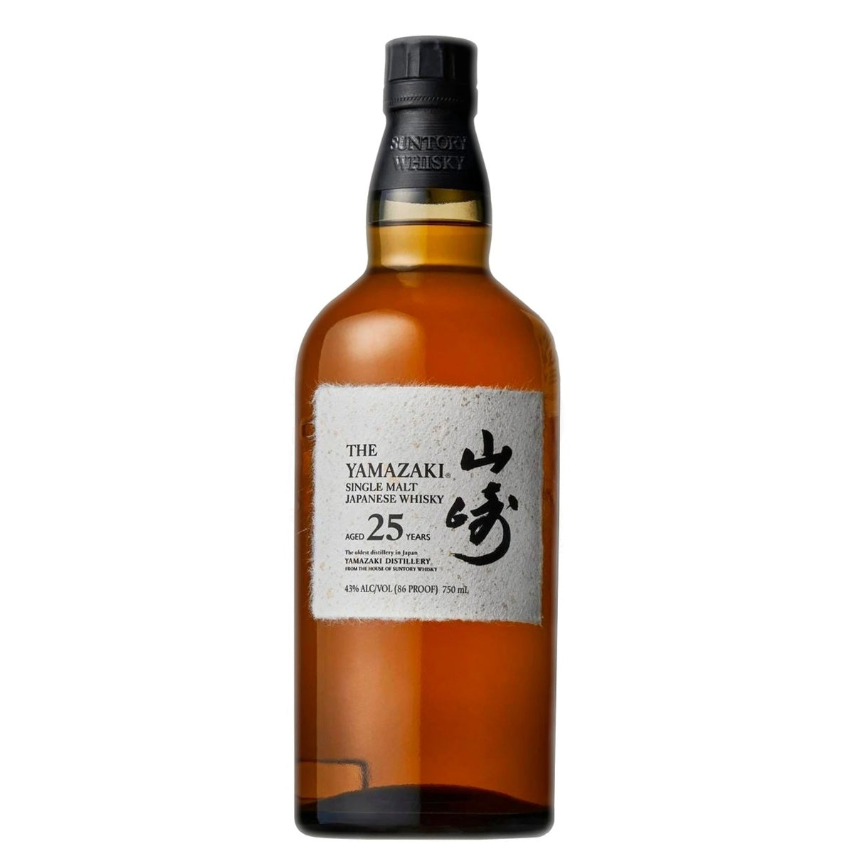Yamazaki 25 Year - Whisky and Whiskey