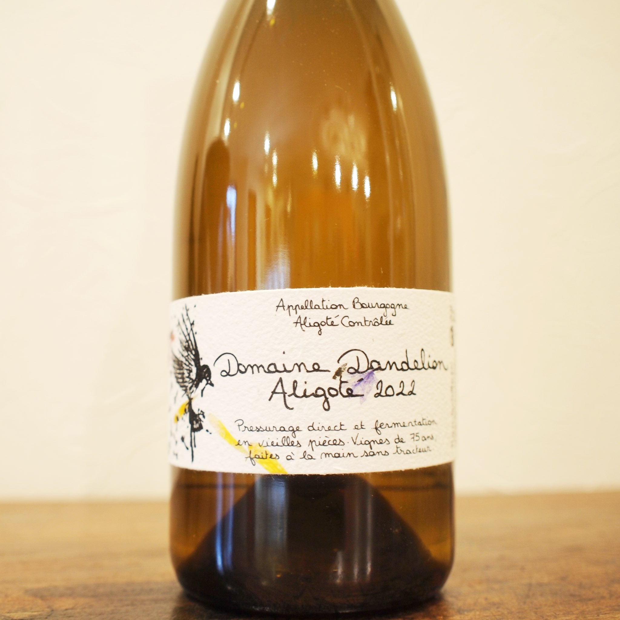 ブルゴーニュ アリゴテ ジュンヌ ヴィーニュ 2022 アントワーヌ