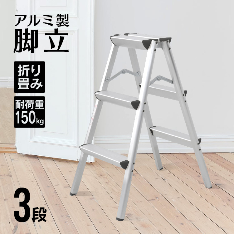 ワイヤーラダー折りたたみ式はしご ワイヤーラダー折りたたみ式はしご