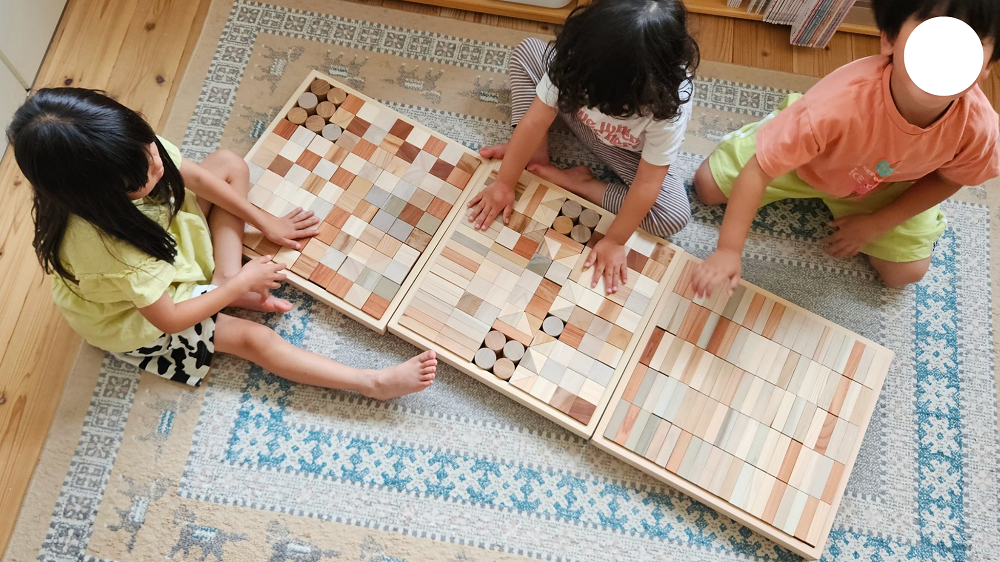 そだちの積み木愛用中♡ – なかよしライブラリー