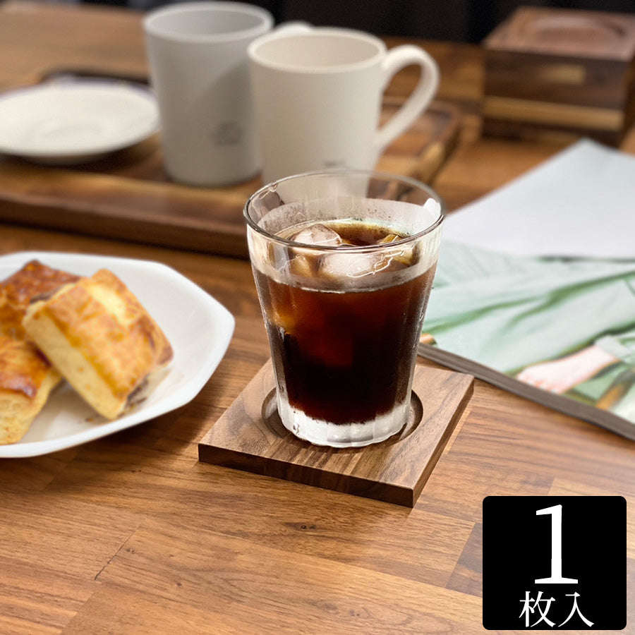 ウォールナット コースター 1枚入 – Wooden JAPAN 匠一松