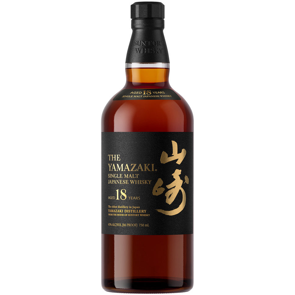 Buy The Yamazaki 18 Year Old Single Malt Whisky | Suntory - Wooden