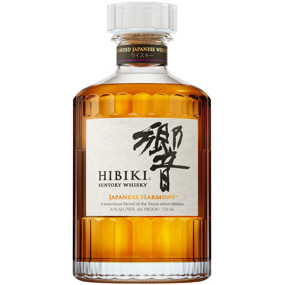 Suntory Hibiki Yamazaki Hakushu 6本セット Yamazaki & Hakushu The