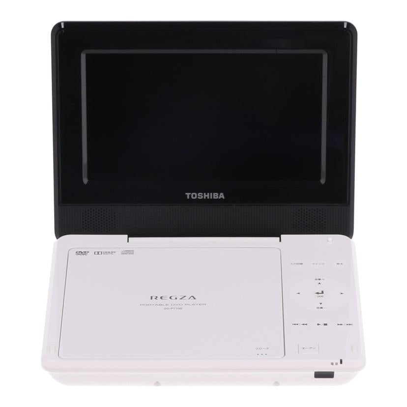 TOSHIBA♡ポータブルDVDプレーヤー TOSHIBA 東芝ポータブルDVD