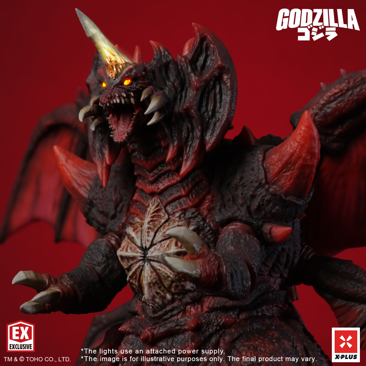 Toho Kaiju Wars Series Destoroyah XPNA Exclusive Version – X Plus