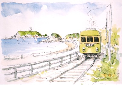 藤森悠二の水彩画の描き方 江ノ電 成就院 スケッチ 江ノ島 藤沢