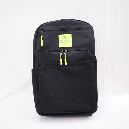 ゆず ゆずの輪25周年記念 2525（ニコニコ）デイバッグ ゆずの輪25周年