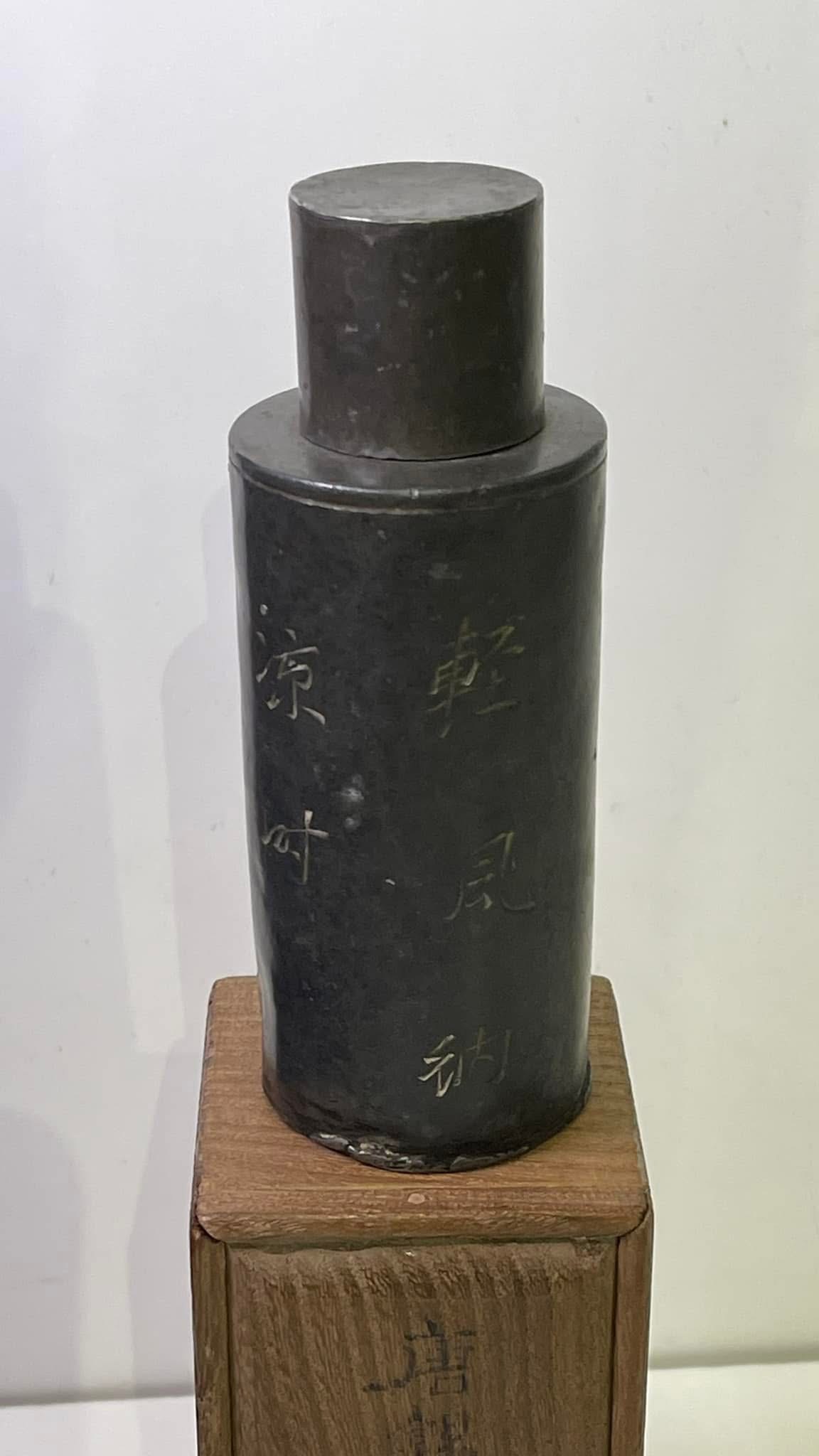 老中國百年清代文人題字永興號造唐錫古形茶入/茶罐– 花囪FA CUNG 生活