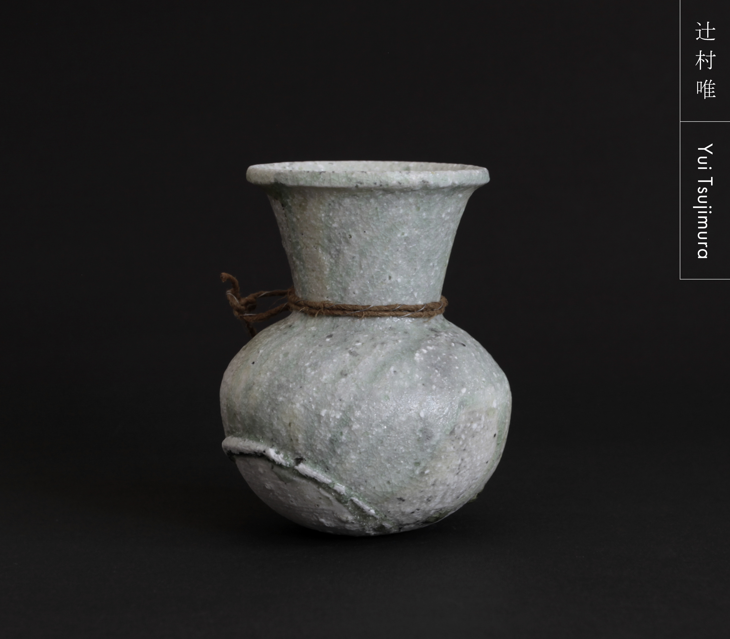 辻村 唯 - yamahon online store