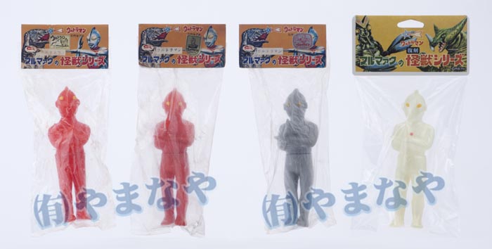 ブルマァク ミニウルトラマン造形違い2個セットバラ売り値引不可良品当時物