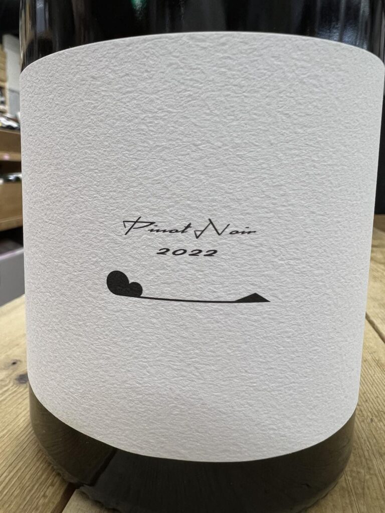 Terre de ciel pinot noir 2022 テールドシエル ピノノワール | 酒のひろせ
