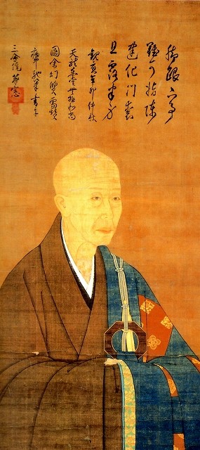 古今和歌集】紀貫之、紀友則の和歌 室町時代 古書 自筆 浮世絵 古今