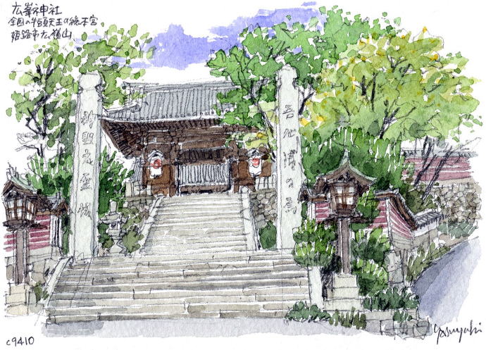 風景画 タイ チエンマイ お寺 水彩画 2枚もの お寺 水彩画 SHO 風景画