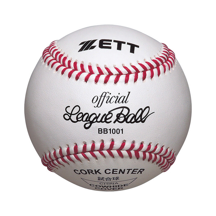 Jリーグ 試合球 2セット 楽天市場】サッカーボール jリーグ 公式試合球の