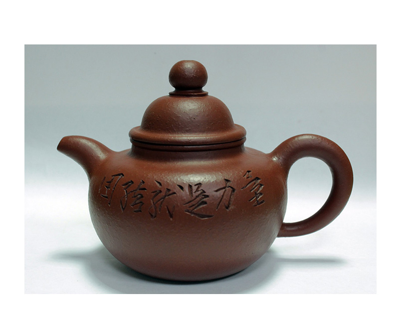 朱泥 急須 南瓜壷 唐物 茶道具