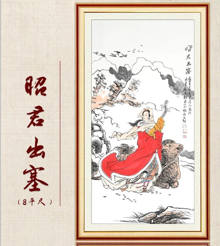 中国古美術・純手描き四尺仕女掛軸・国画・張大千印款・書道品・茶道