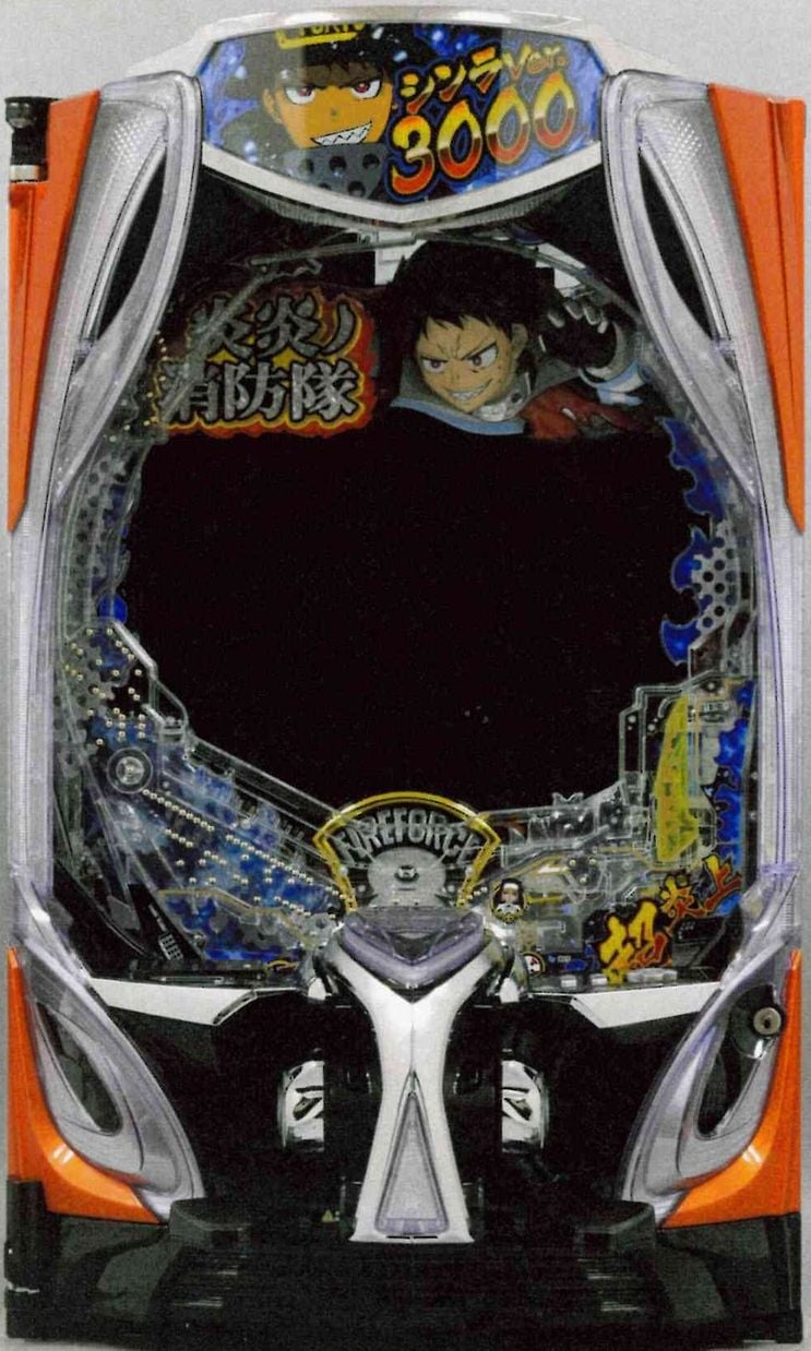 しゃちまるさま専用】eフィーバー炎炎ノ消防隊2 実機 無段階ボリューム