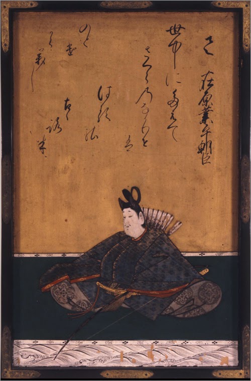 江戸時代 風俗絵 狩野吉信 江戸時代 風俗絵 狩野吉信 紙本着色職人尽絵