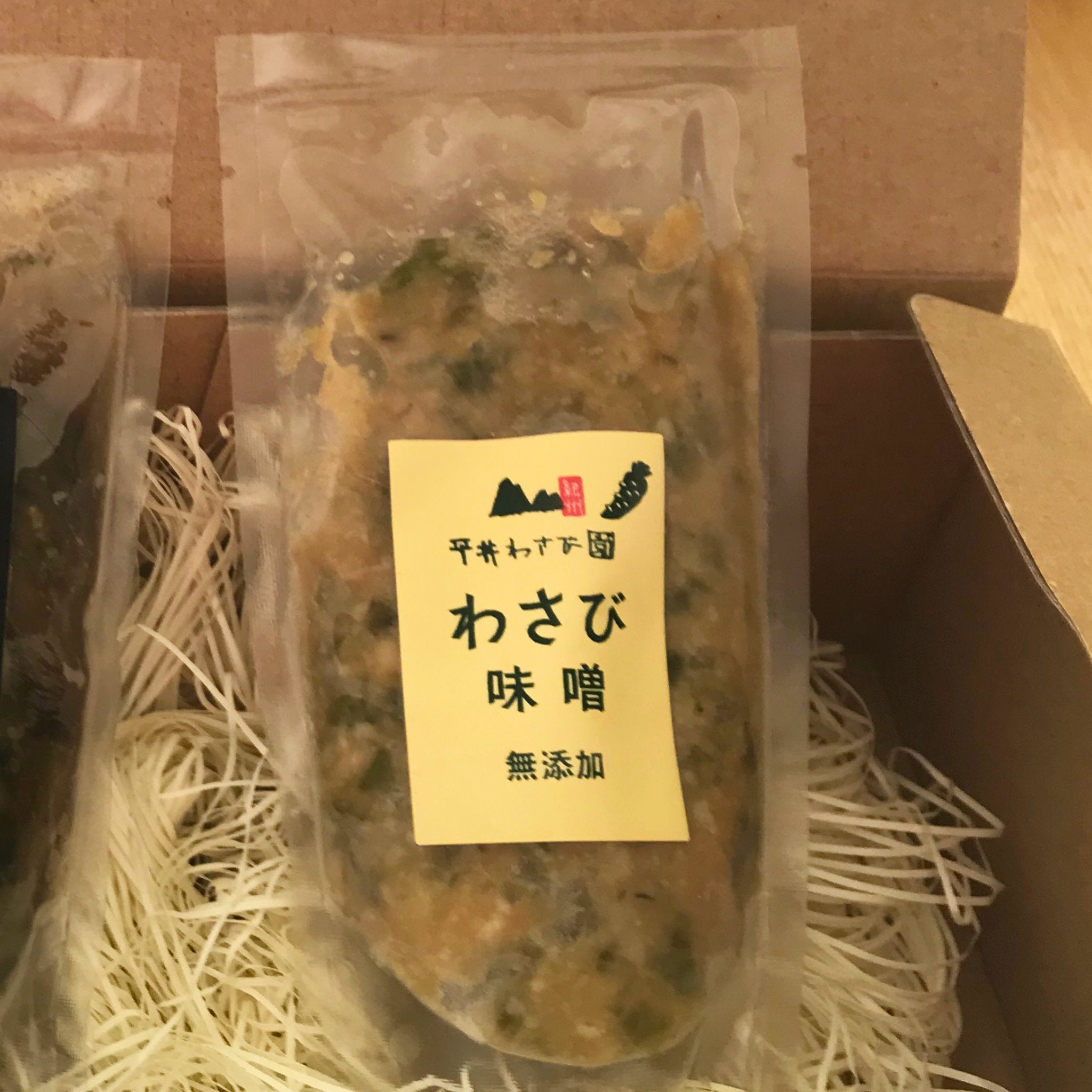 無添加】シャキ辛！絶品わさび味噌100g|真妻の平井わさび園 | 5STAR MARCHE